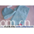 杭州中聚贸易有限公司 -晴纶针织两件套